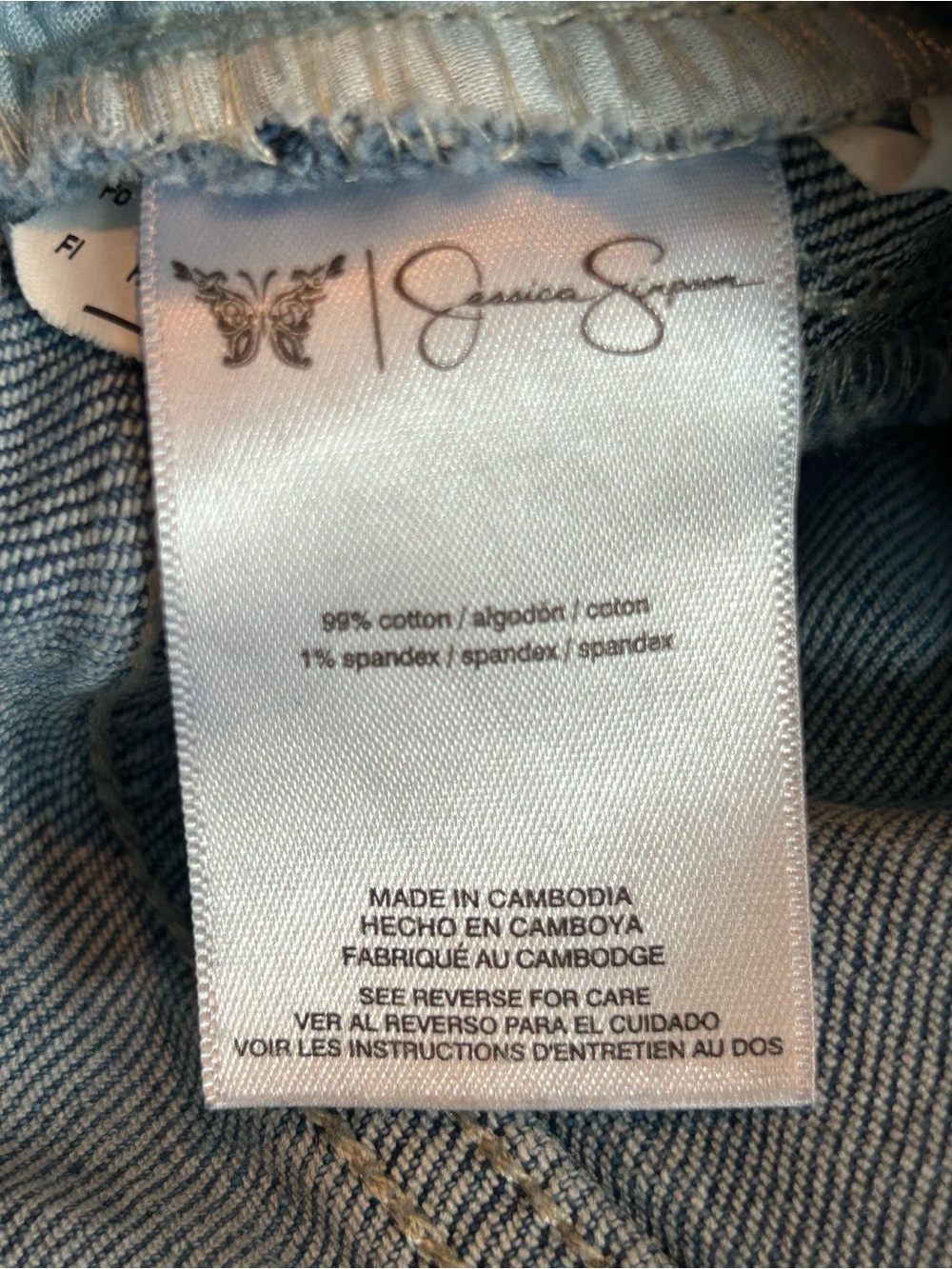 Jessica Simpson Two-Tone Light Blue Wide Leg Jeans - Picture 7 of 7